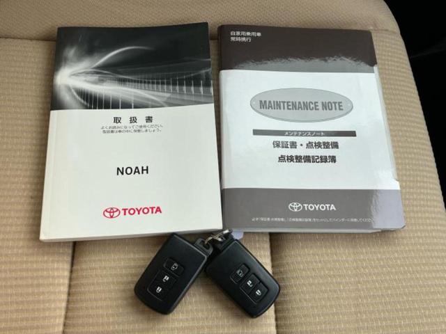 ノア ハイブリッドX 新品タイヤ/純正 SDナビ/トヨタセーフティセンス/電動スライドドア/車線逸脱防止支援システム/ドライブレコーダー 社外/ヘッドランプ LED/Bluetooth接続/ETC/EBD付ABS ドラレコ(37枚目)