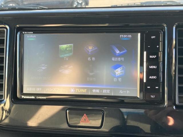 ���̈��Ԃ�����Ŕ����́H���Ђō��肵�Ďv�����������ăV���b�N�E�E�E����Ȃ��q�l�I�����x�v�d�b�`�q�r�̉��承�i���������������I���q�l���ł��邾�������ɂ���芷���ł���悤����t�撣��܂��I