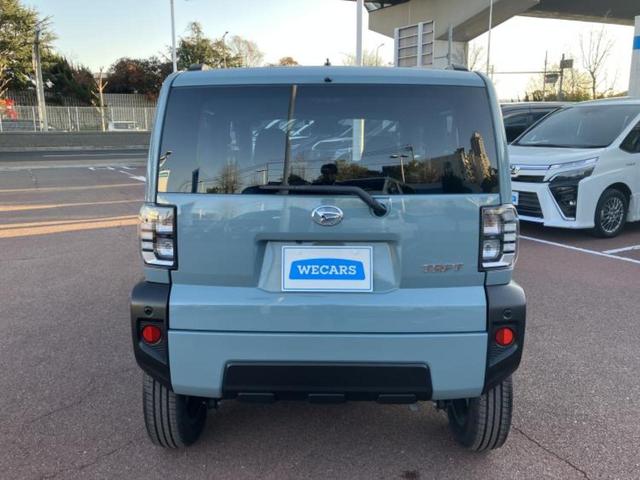 タフト Ｇターボ　ガラスルーフ／保証書／純正　ＳＤナビ／スマートアシスト（トヨタ・ダイハツ）／シートヒーター　前席／車線逸脱防止支援システム／ドライブレコーダー　純正／ヘッドランプ　ＬＥＤ／Ｂｌｕｅｔｏｏｔｈ接続（44枚目）