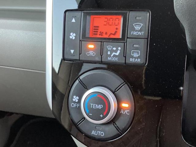 タント Ｘ　ＳＡ２　新品タイヤ／保証書／社外　ＳＤナビ／衝突安全装置／電動スライドドア／ヘッドランプ　ＨＩＤ／Ｂｌｕｅｔｏｏｔｈ接続／ＥＢＤ付ＡＢＳ／横滑り防止装置／アイドリングストップ／バックモニター／ワンセグＴＶ（26枚目）