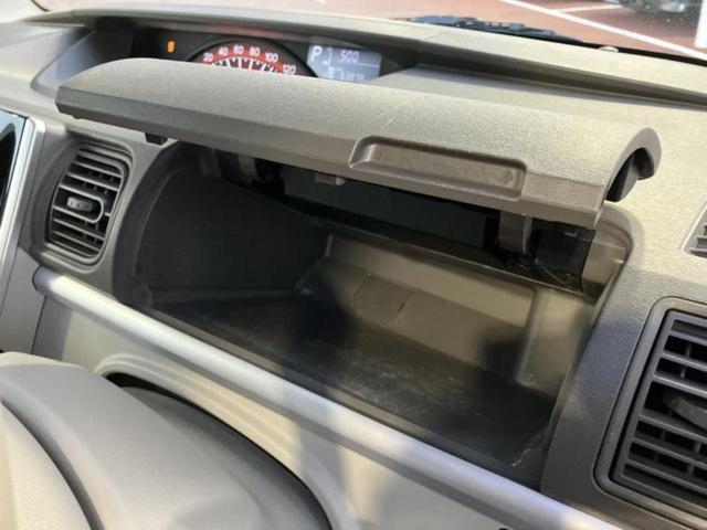 タント Ｘ　ＳＡ２　新品タイヤ／保証書／社外　ＳＤナビ／衝突安全装置／電動スライドドア／ヘッドランプ　ＨＩＤ／Ｂｌｕｅｔｏｏｔｈ接続／ＥＢＤ付ＡＢＳ／横滑り防止装置／アイドリングストップ／バックモニター／ワンセグＴＶ（38枚目）