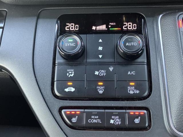 ステップワゴン eHEVスパーダプレミアムライン 保証書/純正 11インチ メモリーナビ/フリップダウンモニター 純正 15.6インチ/ホンダセンシング/両側電動スライドドア/シートヒーター 前席/マルチビューカメラシステム 衝突被害軽減システム(33枚目)