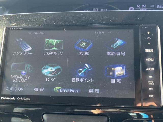 タント カスタムＸ　ＳＡ　社外　ＳＤナビ／スマートアシスト（トヨタ・ダイハツ）／電動スライドドア／ヘッドランプ　ＬＥＤ／Ｂｌｕｅｔｏｏｔｈ接続／ＥＴＣ／横滑り防止装置／アイドリングストップ／フルセグＴＶ／ＤＶＤ　ＤＶＤ再生（12枚目）