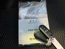 Ｌ　ＳＡ３　新品タイヤ／純正　ＳＤナビ／スマートアシスト（トヨタ・ダイハツ）／両側電動スライドドア／車線逸脱防止支援システム／ドライブレコーダー　社外／ヘッドランプ　ＬＥＤ／ＥＴＣ／ＥＢＤ付ＡＢＳ　ドラレコ（35枚目）