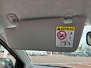 全国に店舗を展開しているのでどこでもお取り寄せが可能です!この車が気になるけど遠方だから・・・と諦める必要はありません!※別途陸送費が必要です。