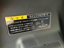 ハイブリッドＧ　保証書／セーフティサポート（スズキ）／車線逸脱防止支援システム／ヘッドランプ　ＬＥＤ／ＥＢＤ付ＡＢＳ／横滑り防止装置／アイドリングストップ／エアバッグ　運転席／エアバッグ　助手席　衝突被害軽減システム（25枚目）
