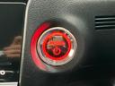 ハイブリッド・ホンダセンシング 社外 ナビ/ホンダセンシング/Bluetooth接続/ETC/EBD付ABS/横滑り防止装置/アイドリングストップ/クルーズコントロール/バックモニター/エアバッグ 運転席/エアバッグ 助手席(29枚目)