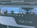 ハイウェイスターＶ　社外　ナビ／エマージェンシーブレーキ／両側電動スライドドア／車線逸脱防止支援システム／ヘッドランプ　ＬＥＤ／Ｂｌｕｅｔｏｏｔｈ接続／ＥＴＣ／ＥＢＤ付ＡＢＳ／横滑り防止装置／アイドリングストップ（33枚目）