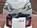 L SA3 新品タイヤ/社外 ナビ/スマートアシスト(トヨタ・ダイハツ)/車線逸脱防止支援システム/Bluetooth接続/EBD付ABS/横滑り防止装置/アイドリングストップ/バックモニター バックカメラ(53枚目)