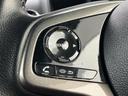 Ｌ・ターボホンダセンシング　新品タイヤ／ディスプレイオーディオ／ホンダセンシング／シートヒーター　運転席／車線逸脱防止支援システム／シート　ハーフレザー／ドライブレコーダー　社外／ヘッドランプ　ＬＥＤ／ＥＴＣ／横滑り防止装置（34枚目）