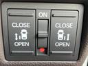 Ｇ・Ｌホンダセンシングカッパーブラウンスタイル　社外　９インチ　ＳＤナビ／ホンダセンシング／両側電動スライドドア／車線逸脱防止支援システム／ヘッドランプ　ＬＥＤ／Ｂｌｕｅｔｏｏｔｈ接続／ＥＴＣ／ＥＢＤ付ＡＢＳ／横滑り防止装置　衝突被害軽減システム（38枚目）