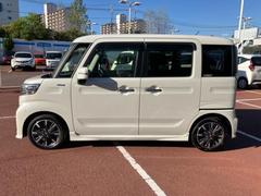 ףţãңӤκ߸˥ڡˤ꤬ȤޤףţãңӤϡ֤פåȡˤͤΥ饤դϤǥݡȤޤ 2