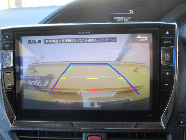 ヴォクシー ZS アルパイン10型ナビ・地デジ・Bカメラ・12.8型リアモニター・Bluetooth・DVD再生 ビルトインETC 両側電動スライドドア LEDヘッドライト スマートキー 1オーナー セーフティセンス(18枚目)