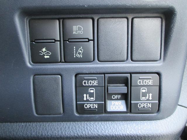 ヴォクシー ZS アルパイン10型ナビ・地デジ・Bカメラ・12.8型リアモニター・Bluetooth・DVD再生 ビルトインETC 両側電動スライドドア LEDヘッドライト スマートキー 1オーナー セーフティセンス(26枚目)