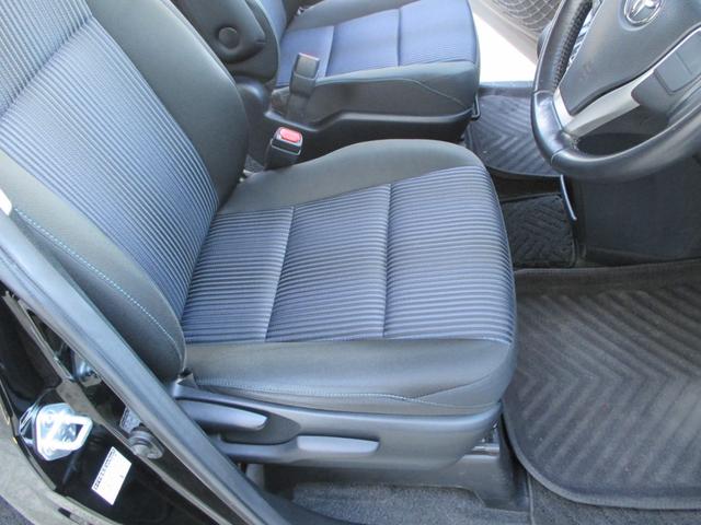 ヴォクシー ZS アルパイン10型ナビ・地デジ・Bカメラ・12.8型リアモニター・Bluetooth・DVD再生 ビルトインETC 両側電動スライドドア LEDヘッドライト スマートキー 1オーナー セーフティセンス(29枚目)