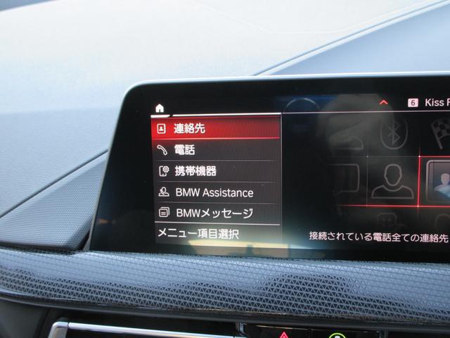 １シリーズ １１８ｉ　プレイ　純正ナビ・Ｂｌｕｅｔｏｏｔｈ・バックカメラ・ＥＴＣ　前後ドラレコ　アクティブクルーズコントロール　コンフォートアクセスキー　ＬＥＤヘッドライト　パワーバックドア　純正１７インチＡＷ　パーキングアシスト（19枚目）