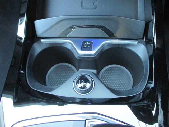 １シリーズ １１８ｉ　プレイ　純正ナビ・Ｂｌｕｅｔｏｏｔｈ・バックカメラ・ＥＴＣ　前後ドラレコ　アクティブクルーズコントロール　コンフォートアクセスキー　ＬＥＤヘッドライト　パワーバックドア　純正１７インチＡＷ　パーキングアシスト（23枚目）