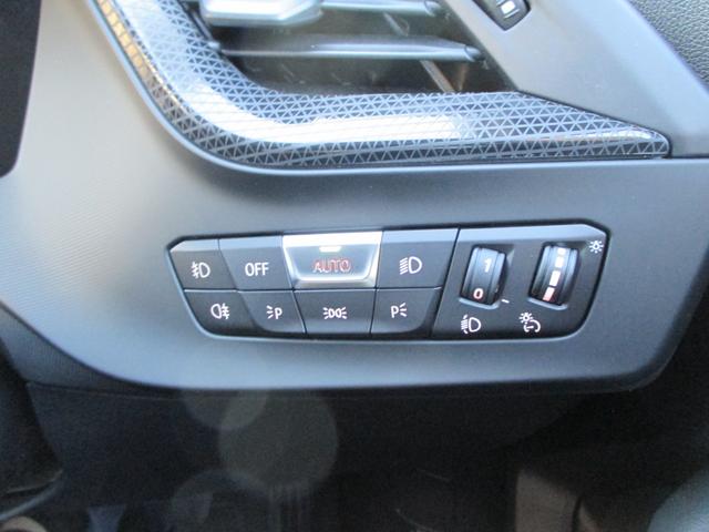 １シリーズ １１８ｉ　プレイ　純正ナビ・Ｂｌｕｅｔｏｏｔｈ・バックカメラ・ＥＴＣ　前後ドラレコ　アクティブクルーズコントロール　コンフォートアクセスキー　ＬＥＤヘッドライト　パワーバックドア　純正１７インチＡＷ　パーキングアシスト（29枚目）