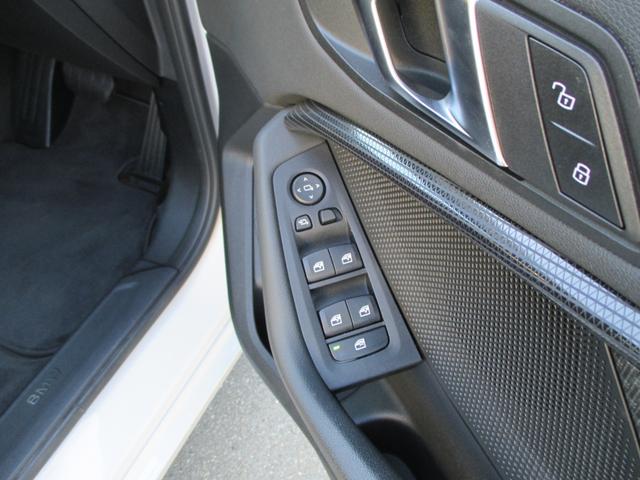 １シリーズ １１８ｉ　プレイ　純正ナビ・Ｂｌｕｅｔｏｏｔｈ・バックカメラ・ＥＴＣ　前後ドラレコ　アクティブクルーズコントロール　コンフォートアクセスキー　ＬＥＤヘッドライト　パワーバックドア　純正１７インチＡＷ　パーキングアシスト（33枚目）