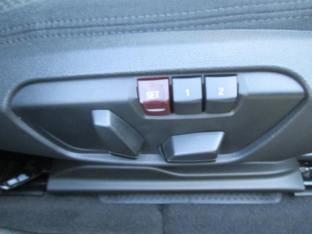 １シリーズ １１８ｉ　プレイ　純正ナビ・Ｂｌｕｅｔｏｏｔｈ・バックカメラ・ＥＴＣ　前後ドラレコ　アクティブクルーズコントロール　コンフォートアクセスキー　ＬＥＤヘッドライト　パワーバックドア　純正１７インチＡＷ　パーキングアシスト（35枚目）