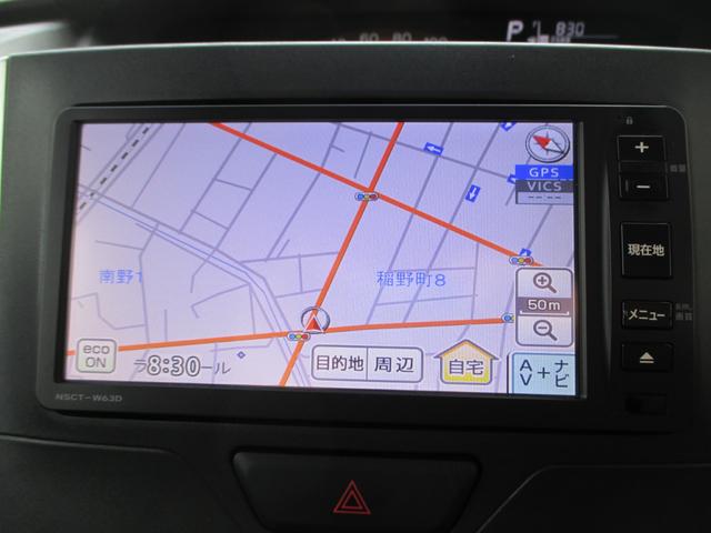 タント X SA スマートアシスト スマートキー ナビ・TV バックカメラ ETC 左パワースライドドア(17枚目)