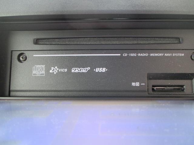 タント X SA スマートアシスト スマートキー ナビ・TV バックカメラ ETC 左パワースライドドア(20枚目)