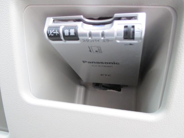 タント X SA スマートアシスト スマートキー ナビ・TV バックカメラ ETC 左パワースライドドア(21枚目)
