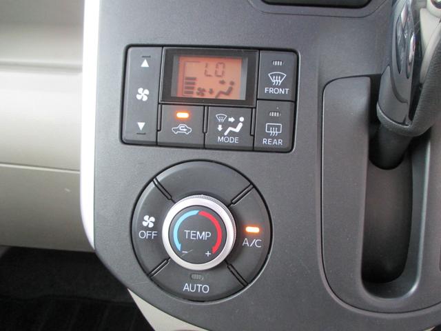 タント X SA スマートアシスト スマートキー ナビ・TV バックカメラ ETC 左パワースライドドア(22枚目)