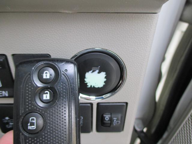 タント X SA スマートアシスト スマートキー ナビ・TV バックカメラ ETC 左パワースライドドア(23枚目)