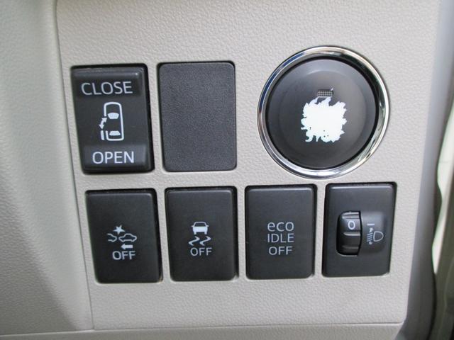 タント X SA スマートアシスト スマートキー ナビ・TV バックカメラ ETC 左パワースライドドア(24枚目)