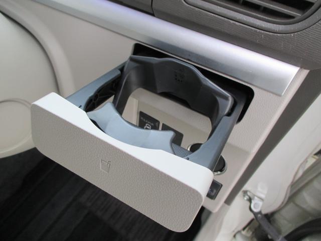 タント X SA スマートアシスト スマートキー ナビ・TV バックカメラ ETC 左パワースライドドア(26枚目)