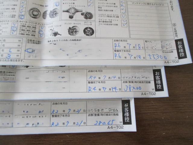 タント X SA スマートアシスト スマートキー ナビ・TV バックカメラ ETC 左パワースライドドア(37枚目)