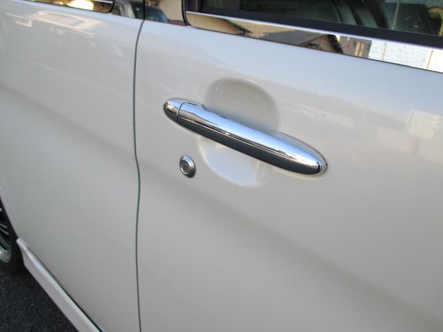 タント カスタムＲＳ　ターボ　１６インチＡＷ　柿本改マフラー　リップスポイラー　レザー調シート　ＬＥＤライト・ウィンカー・テール・バック・リフレクター　ナビ・ＴＶ・Ｂカメラ　ＥＴＣ　スマートキー　ＨＩＤ　電動スライドドア（13枚目）