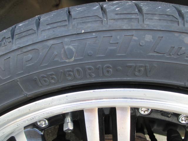 タント カスタムＲＳ　ターボ　１６インチＡＷ　柿本改マフラー　リップスポイラー　レザー調シート　ＬＥＤライト・ウィンカー・テール・バック・リフレクター　ナビ・ＴＶ・Ｂカメラ　ＥＴＣ　スマートキー　ＨＩＤ　電動スライドドア（22枚目）