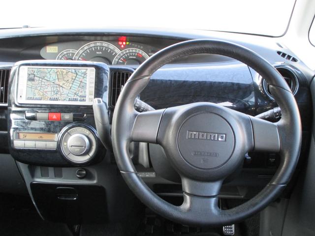 タント カスタムＲＳ　ターボ　１６インチＡＷ　柿本改マフラー　リップスポイラー　レザー調シート　ＬＥＤライト・ウィンカー・テール・バック・リフレクター　ナビ・ＴＶ・Ｂカメラ　ＥＴＣ　スマートキー　ＨＩＤ　電動スライドドア（24枚目）