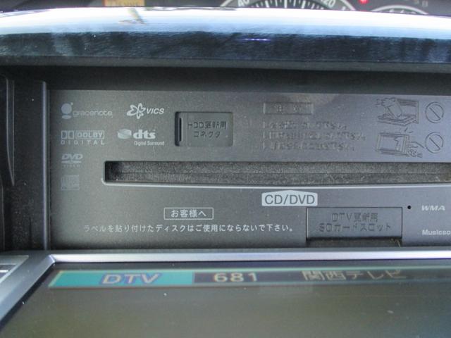 タント カスタムＲＳ　ターボ　１６インチＡＷ　柿本改マフラー　リップスポイラー　レザー調シート　ＬＥＤライト・ウィンカー・テール・バック・リフレクター　ナビ・ＴＶ・Ｂカメラ　ＥＴＣ　スマートキー　ＨＩＤ　電動スライドドア（29枚目）