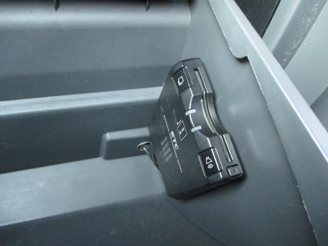 タント カスタムＲＳ　ターボ　１６インチＡＷ　柿本改マフラー　リップスポイラー　レザー調シート　ＬＥＤライト・ウィンカー・テール・バック・リフレクター　ナビ・ＴＶ・Ｂカメラ　ＥＴＣ　スマートキー　ＨＩＤ　電動スライドドア（30枚目）