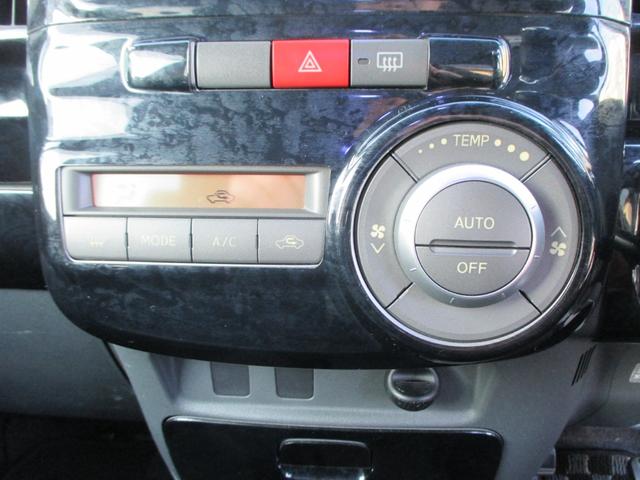 タント カスタムＲＳ　ターボ　１６インチＡＷ　柿本改マフラー　リップスポイラー　レザー調シート　ＬＥＤライト・ウィンカー・テール・バック・リフレクター　ナビ・ＴＶ・Ｂカメラ　ＥＴＣ　スマートキー　ＨＩＤ　電動スライドドア（36枚目）