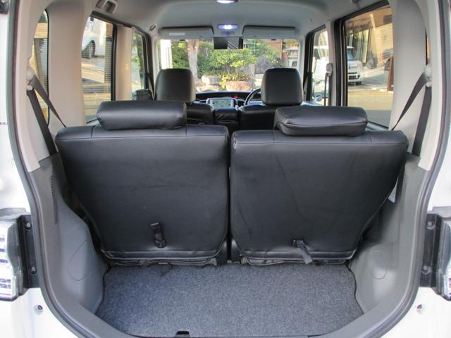 タント カスタムＲＳ　ターボ　１６インチＡＷ　柿本改マフラー　リップスポイラー　レザー調シート　ＬＥＤライト・ウィンカー・テール・バック・リフレクター　ナビ・ＴＶ・Ｂカメラ　ＥＴＣ　スマートキー　ＨＩＤ　電動スライドドア（43枚目）