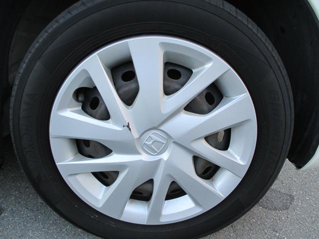 N-BOX Gホンダセンシング LEDヘッドライト スマートキー 社外メモリーナビ・地デジ・Bluetooth・DVD再生 バックカメラ ETC アダプティブ・クルーズ・コントロール 車線維持支援システム オートハイビーム(13枚目)