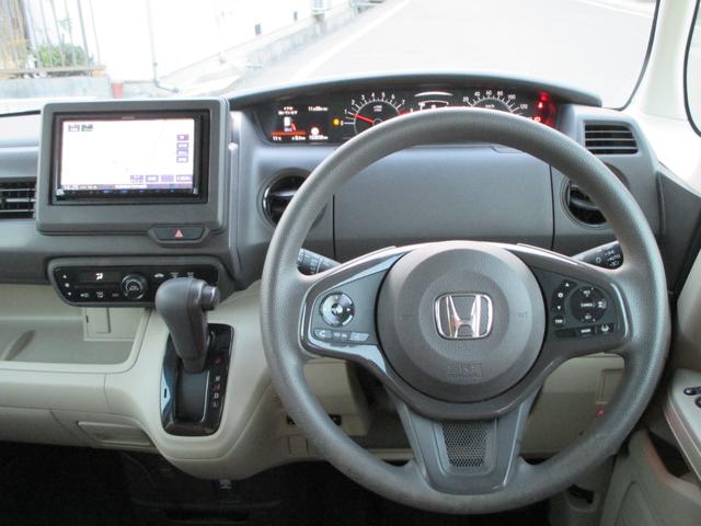 N-BOX Gホンダセンシング LEDヘッドライト スマートキー 社外メモリーナビ・地デジ・Bluetooth・DVD再生 バックカメラ ETC アダプティブ・クルーズ・コントロール 車線維持支援システム オートハイビーム(15枚目)