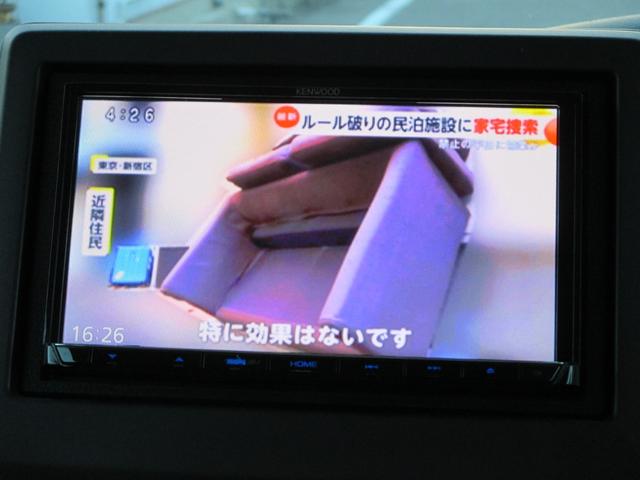 N-BOX Gホンダセンシング LEDヘッドライト スマートキー 社外メモリーナビ・地デジ・Bluetooth・DVD再生 バックカメラ ETC アダプティブ・クルーズ・コントロール 車線維持支援システム オートハイビーム(17枚目)