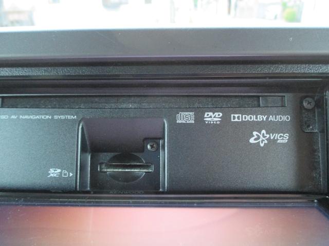 N-BOX Gホンダセンシング LEDヘッドライト スマートキー 社外メモリーナビ・地デジ・Bluetooth・DVD再生 バックカメラ ETC アダプティブ・クルーズ・コントロール 車線維持支援システム オートハイビーム(20枚目)