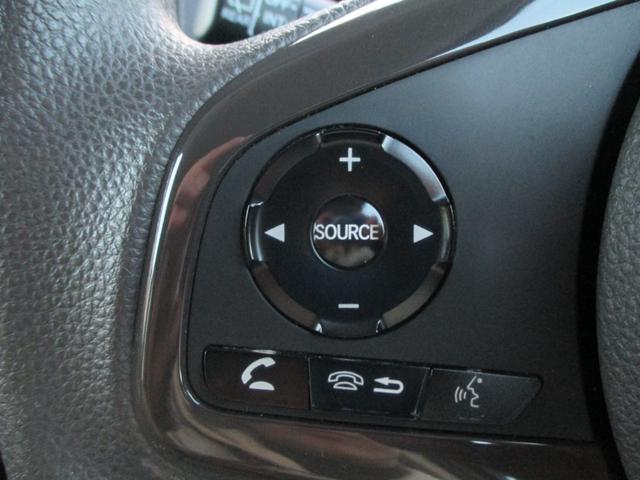 N-BOX Gホンダセンシング LEDヘッドライト スマートキー 社外メモリーナビ・地デジ・Bluetooth・DVD再生 バックカメラ ETC アダプティブ・クルーズ・コントロール 車線維持支援システム オートハイビーム(22枚目)