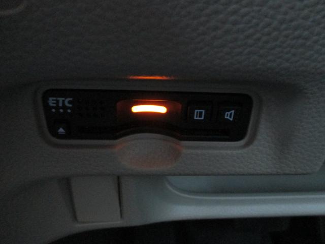 N-BOX Gホンダセンシング LEDヘッドライト スマートキー 社外メモリーナビ・地デジ・Bluetooth・DVD再生 バックカメラ ETC アダプティブ・クルーズ・コントロール 車線維持支援システム オートハイビーム(23枚目)