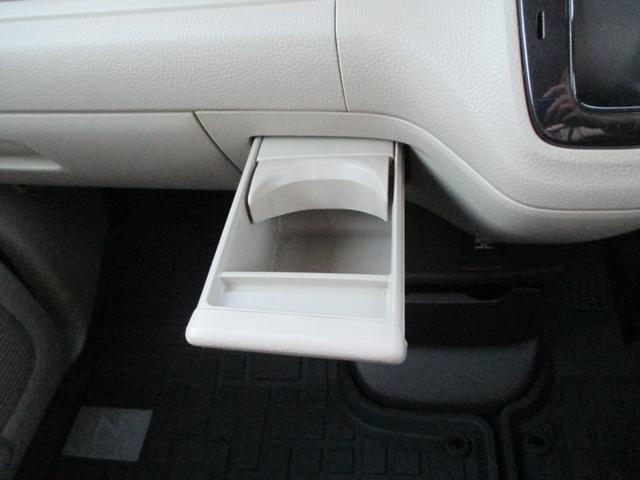 N-BOX Gホンダセンシング LEDヘッドライト スマートキー 社外メモリーナビ・地デジ・Bluetooth・DVD再生 バックカメラ ETC アダプティブ・クルーズ・コントロール 車線維持支援システム オートハイビーム(25枚目)