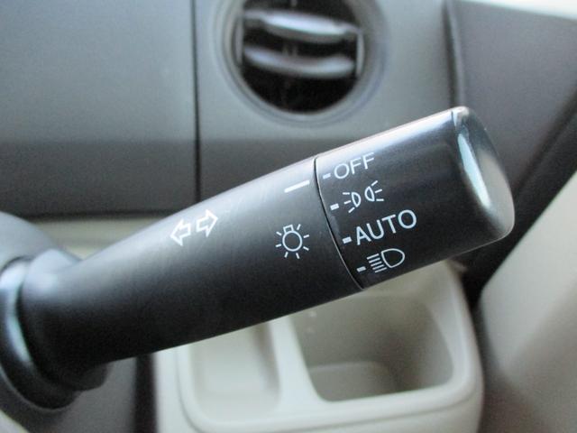 N-BOX Gホンダセンシング LEDヘッドライト スマートキー 社外メモリーナビ・地デジ・Bluetooth・DVD再生 バックカメラ ETC アダプティブ・クルーズ・コントロール 車線維持支援システム オートハイビーム(27枚目)