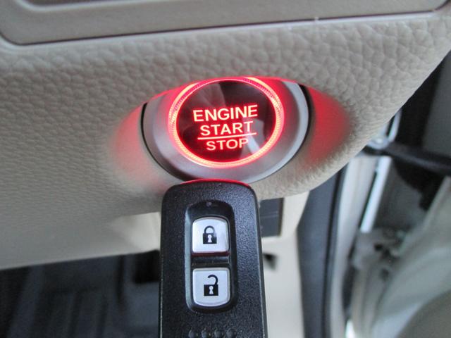 N-BOX Gホンダセンシング LEDヘッドライト スマートキー 社外メモリーナビ・地デジ・Bluetooth・DVD再生 バックカメラ ETC アダプティブ・クルーズ・コントロール 車線維持支援システム オートハイビーム(29枚目)