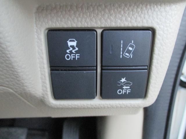 N-BOX Gホンダセンシング LEDヘッドライト スマートキー 社外メモリーナビ・地デジ・Bluetooth・DVD再生 バックカメラ ETC アダプティブ・クルーズ・コントロール 車線維持支援システム オートハイビーム(30枚目)