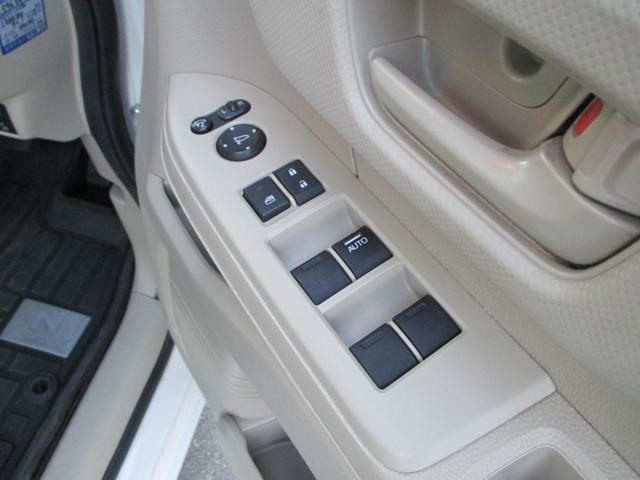 N-BOX Gホンダセンシング LEDヘッドライト スマートキー 社外メモリーナビ・地デジ・Bluetooth・DVD再生 バックカメラ ETC アダプティブ・クルーズ・コントロール 車線維持支援システム オートハイビーム(31枚目)